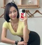 行业说明执行